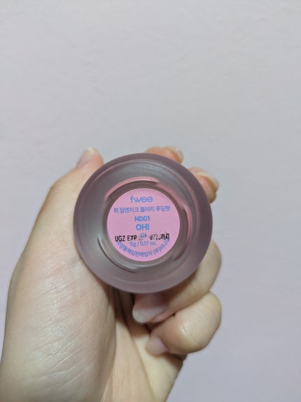 リップアンドチーク ブラーリープリンポット/fwee/口紅を使ったクチコミ(2枚目)