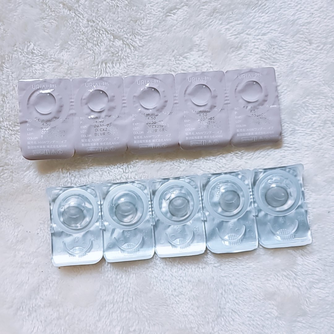 Eesle 1day/URIA i-DOL/ワンデー（１DAY）カラコンを使ったクチコミ（3枚目）