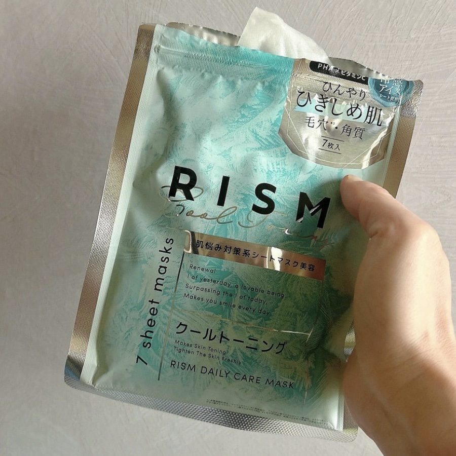 リズム　デイリーケアマスク　クールトーニング/RISM/シートマスク・パックを使ったクチコミ（2枚目）