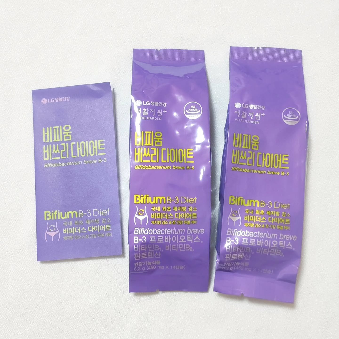 ビフィウム ビースリーダイエット/LG生活庭園/ボディサプリメントを使ったクチコミ（2枚目）