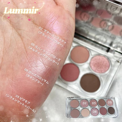 ライトオンアイズシャドウパレット/ルミル/アイシャドウパレットを使ったクチコミ(6枚目)