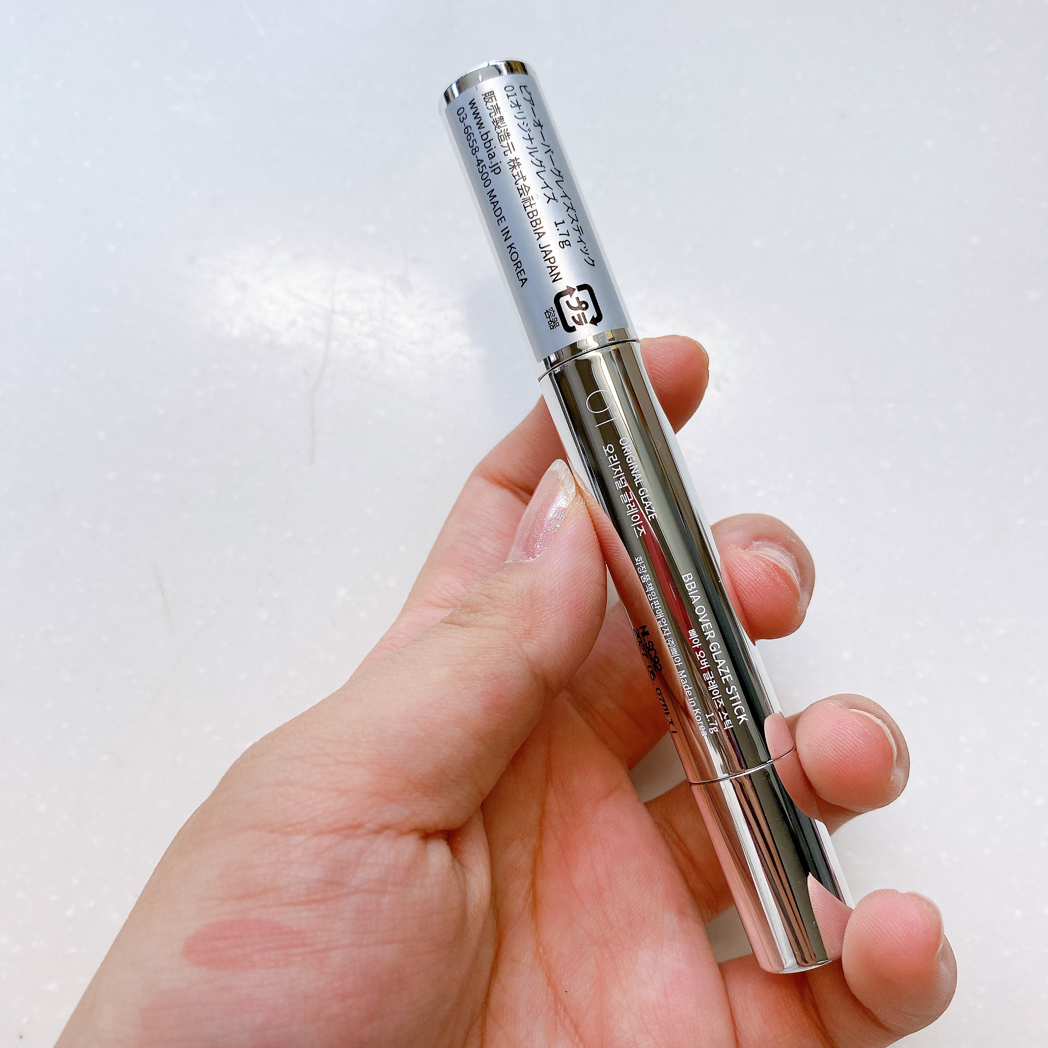 オーバーグレイズスティック/BBIA/口紅を使ったクチコミ（3枚目）