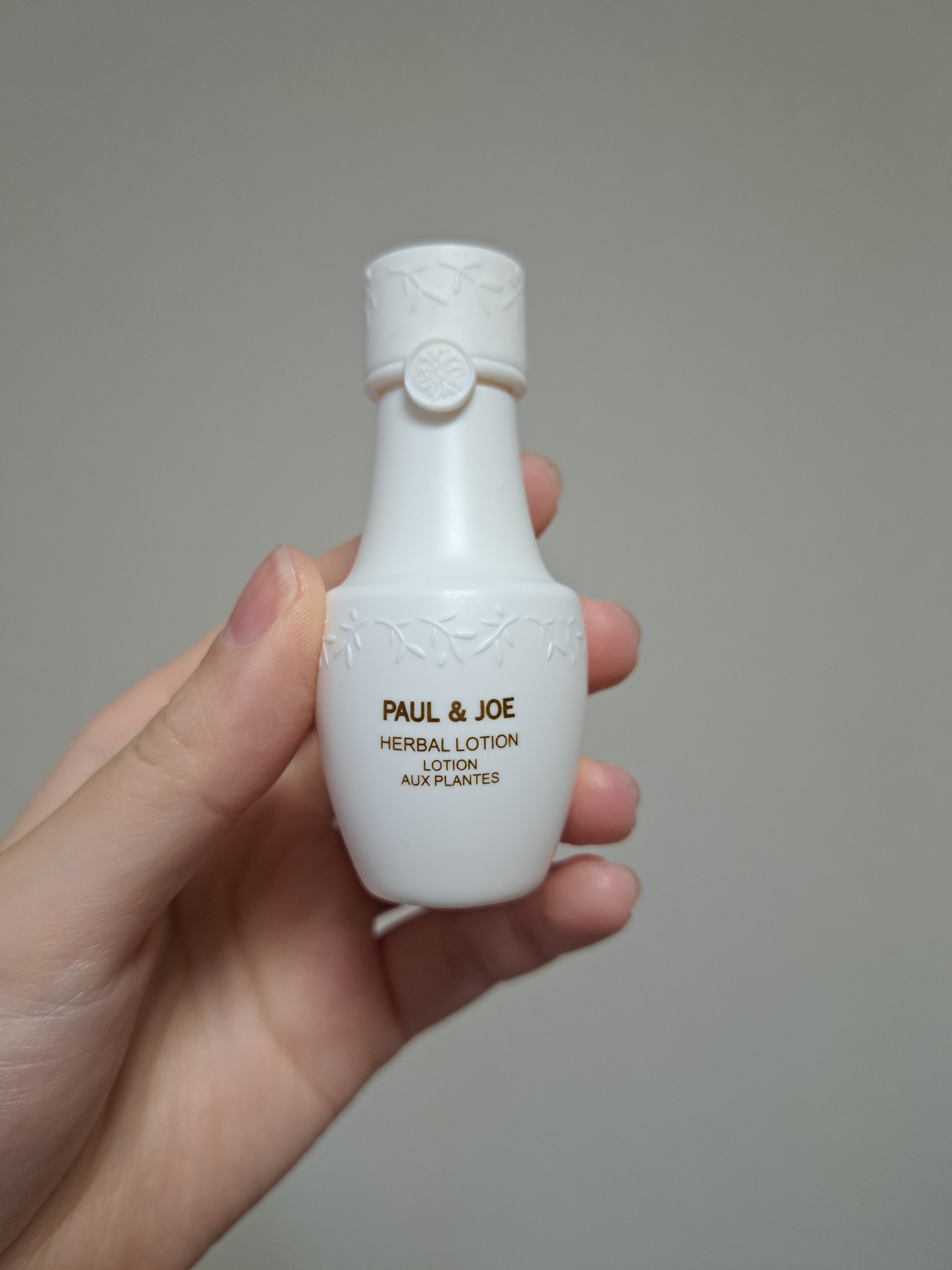 試してみた】ハーバル ローション PAUL & JOE BEAUTEの効果・肌質別の