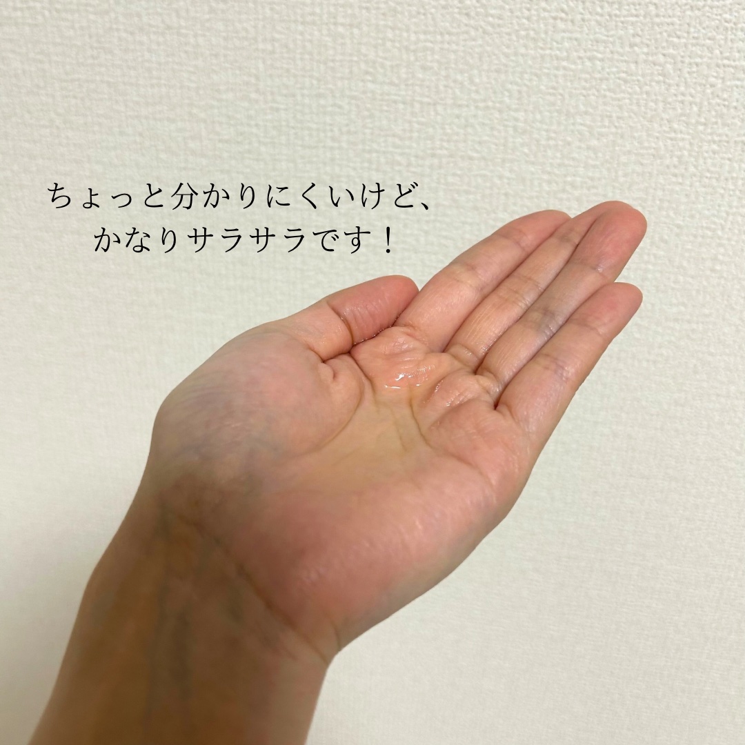 ピュアクレンジングオイル ディープクリーン/manyo/オイルクレンジングを使ったクチコミ（2枚目）