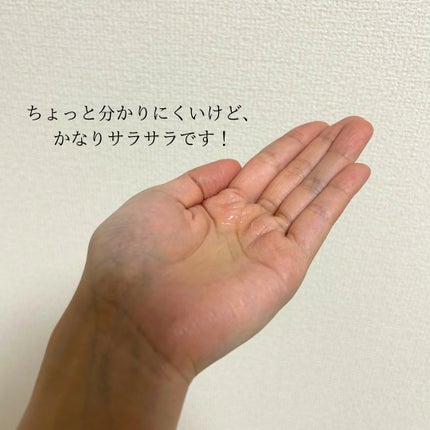 ピュアクレンジングオイル ディープクリーン/manyo/オイルクレンジングを使ったクチコミ(2枚目)