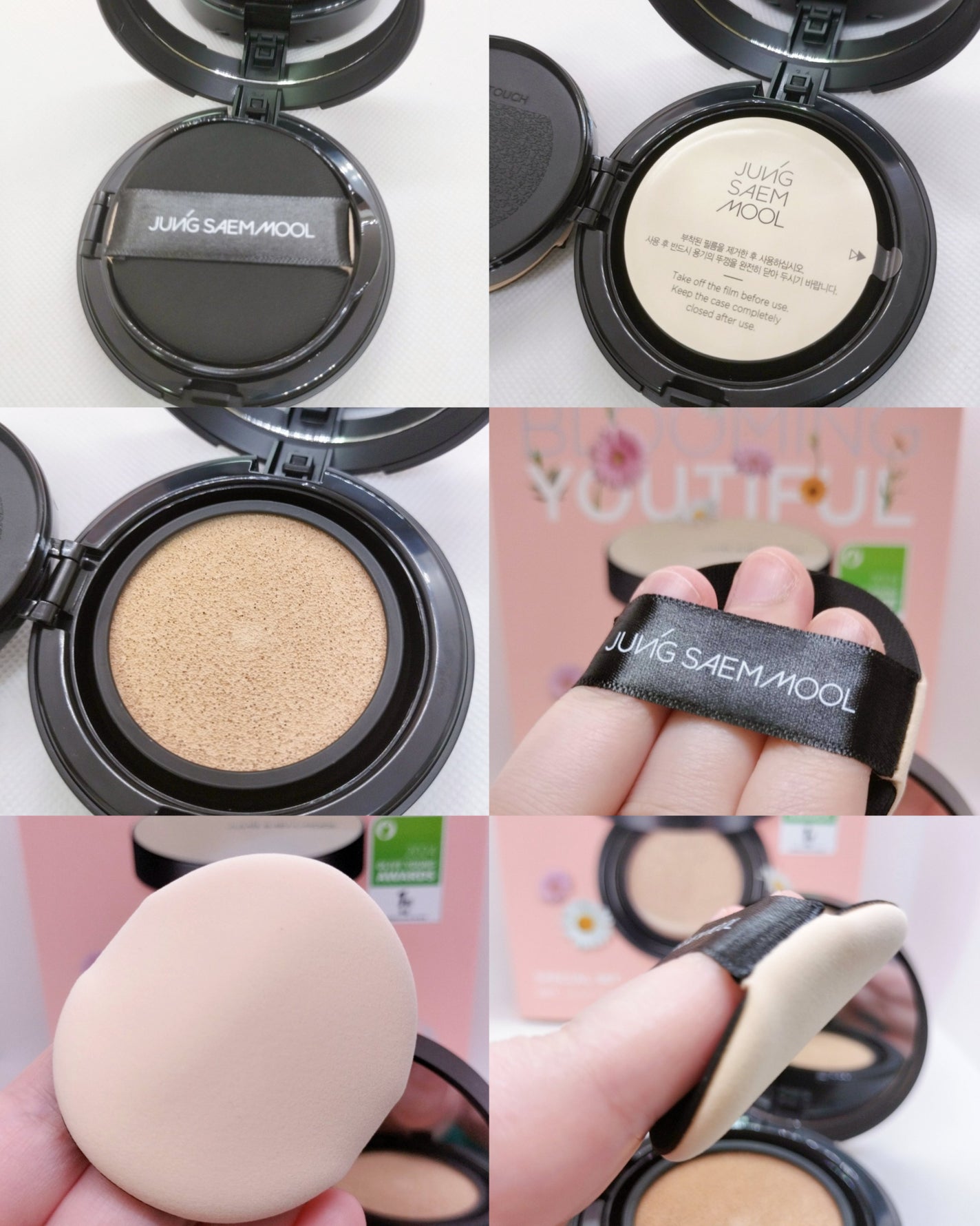 エッセンシャル スキン ヌーダー クッション/JUNG SAEM MOOL/クッションファンデーションを使ったクチコミ(2枚目)