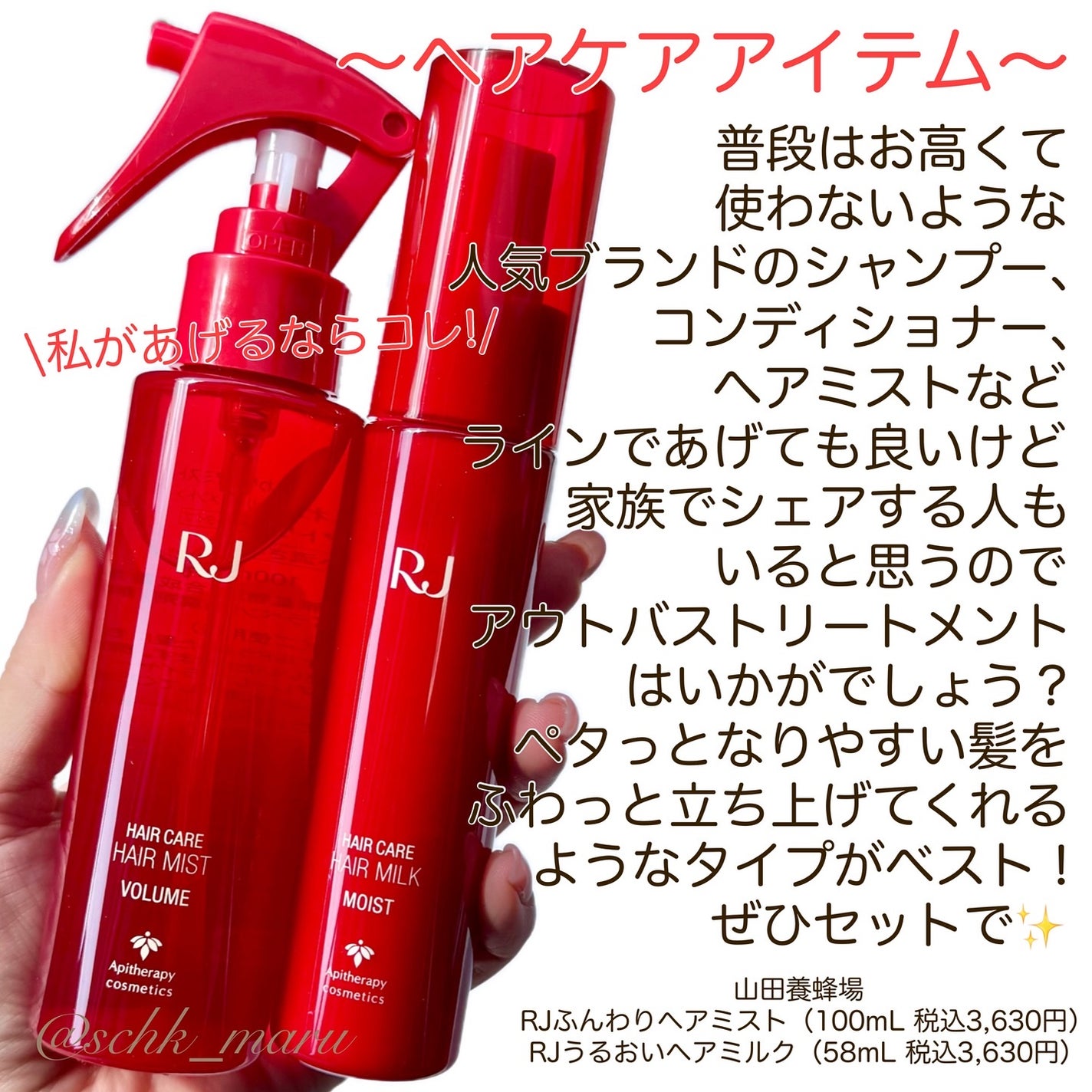 AQ ミリオリティ リペア クレンジングクリーム n/DECORTÉ/クレンジングクリームを使ったクチコミ(10枚目)