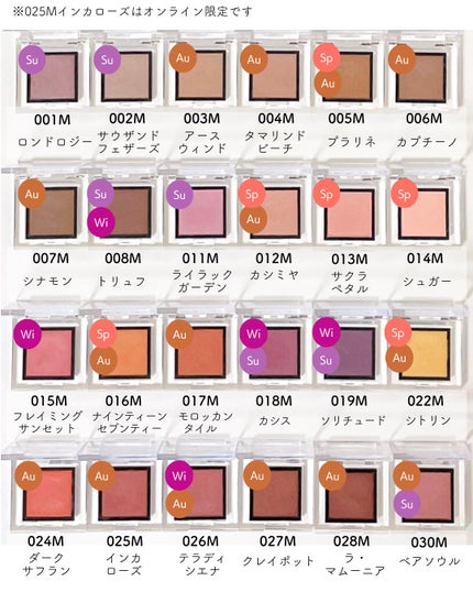 アディクション ザ アイシャドウ マット/ADDICTION/単色アイシャドウを使ったクチコミ(3枚目)