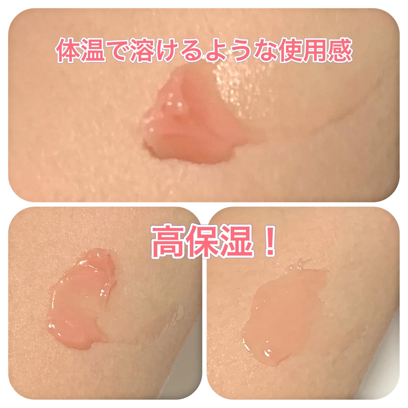 メロウデューリップマスク/キャンメイク/リップマスクを使ったクチコミ(5枚目)