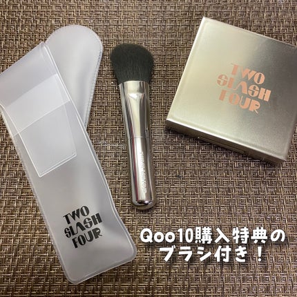 オールオーバーフェイスブラッシュ/TWO SLASH FOUR/パウダーチークを使ったクチコミ(8枚目)