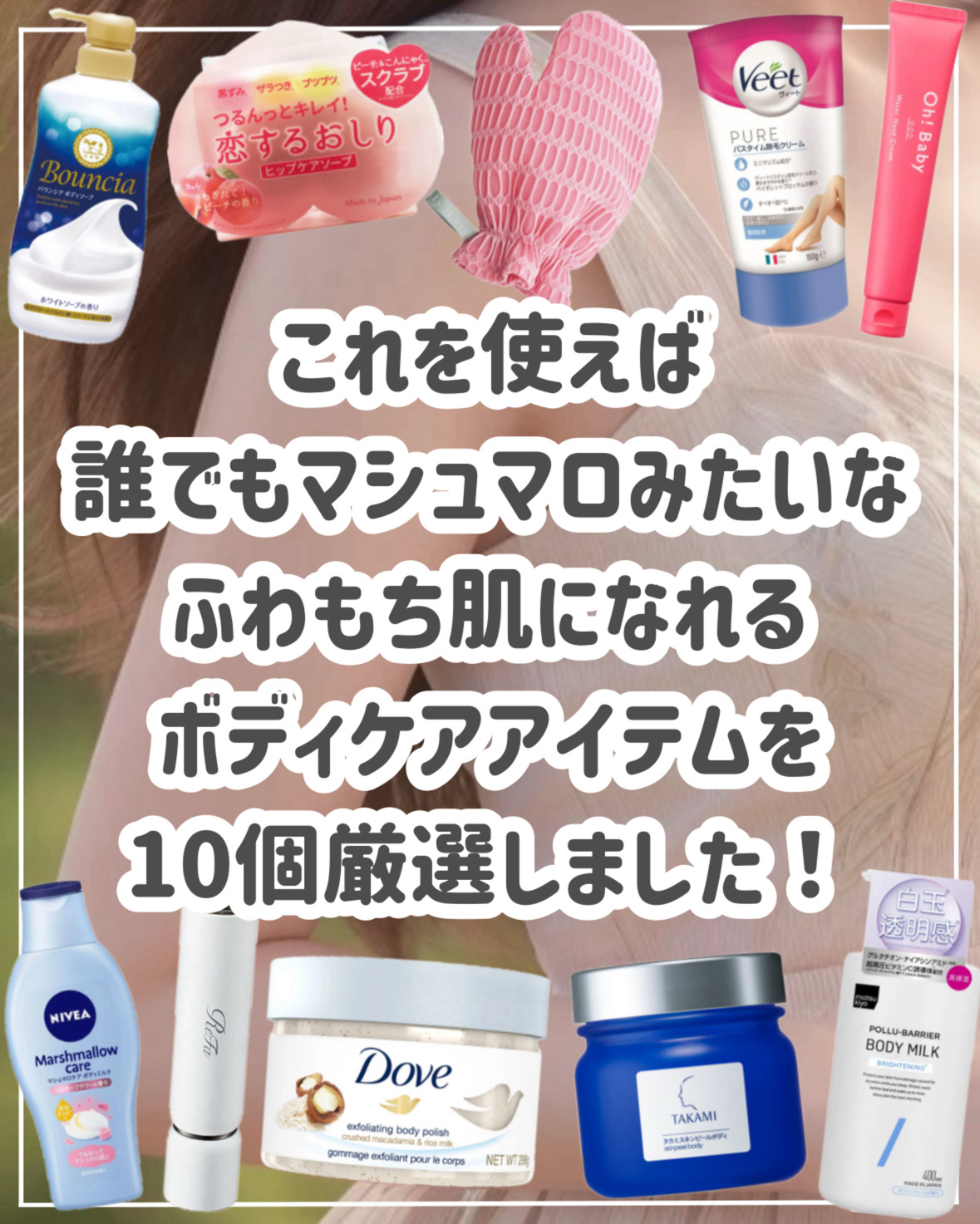 ハトムギ保湿ジェル(ナチュリエ スキンコンディショニングジェル)/ナチュリエ/美容液を使ったクチコミ（2枚目）