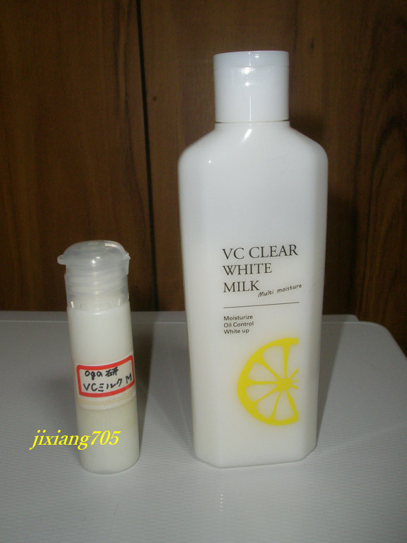 VCクリアホワイトミルク/ogaコスメ研究所/フェイスクリームを使ったクチコミ（1枚目）