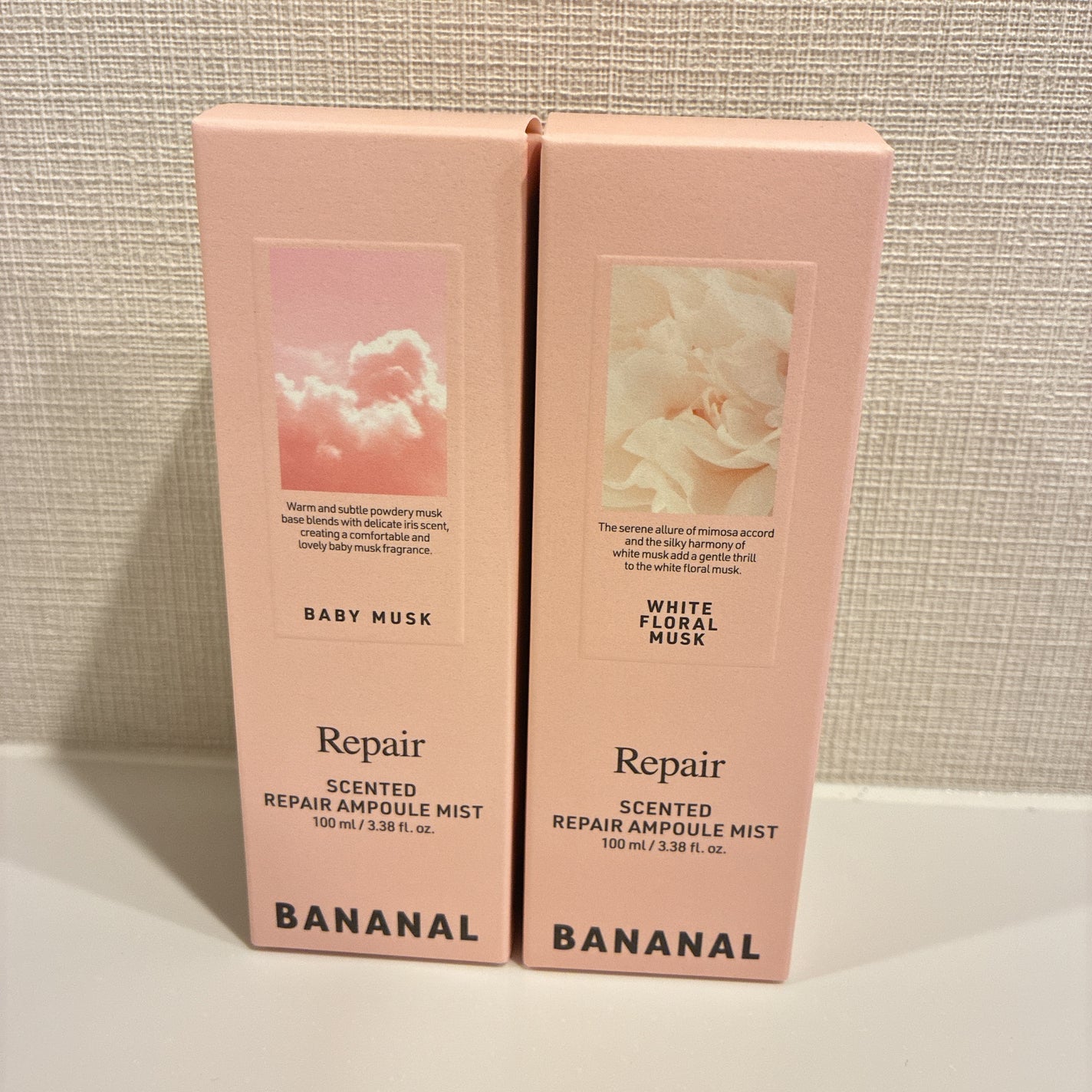 センティッドリペアアンプルミストベビームスク/BANANAL/アウトバストリートメントを使ったクチコミ(4枚目)