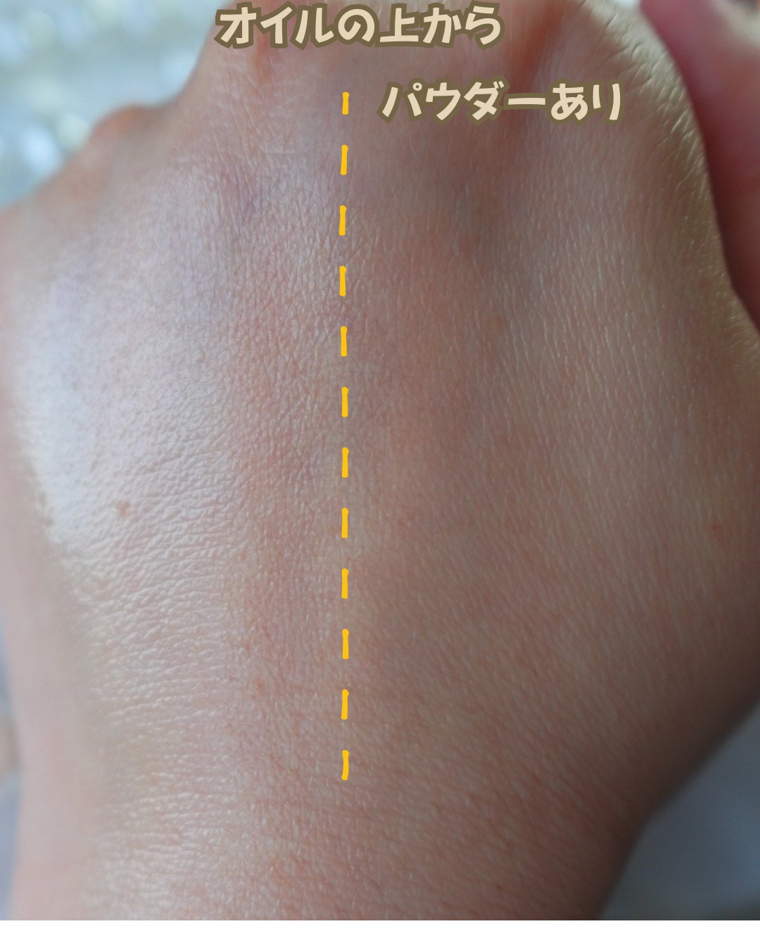トランスルーセントセットフィニッシングパウダー/TFIT/ルースパウダーを使ったクチコミ(5枚目)
