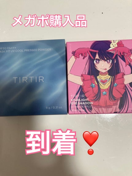 マスクフィットUVクールプレストパウダー/TIRTIR(ティルティル)/プレストパウダーを使ったクチコミ(1枚目)
