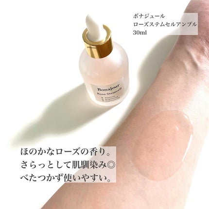 ã¿ããœãðïŸïœ«ïŸïŸïŸ on LIPS ã.#PRâ
BonajourãããŒãºã¹ãã ã»ã«ã¢ã³ãã«ãããã®äºº..ãïŒ2æç®ïŒ