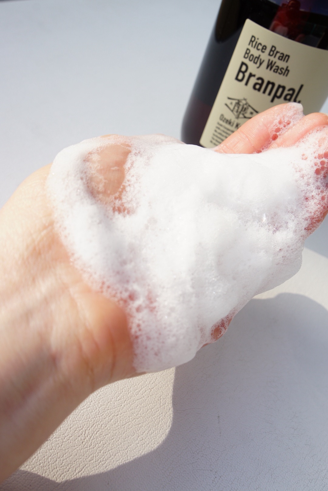 大関醸す Branpal. ボディミルク/Branpal./ボディミルクを使ったクチコミ（3枚目）