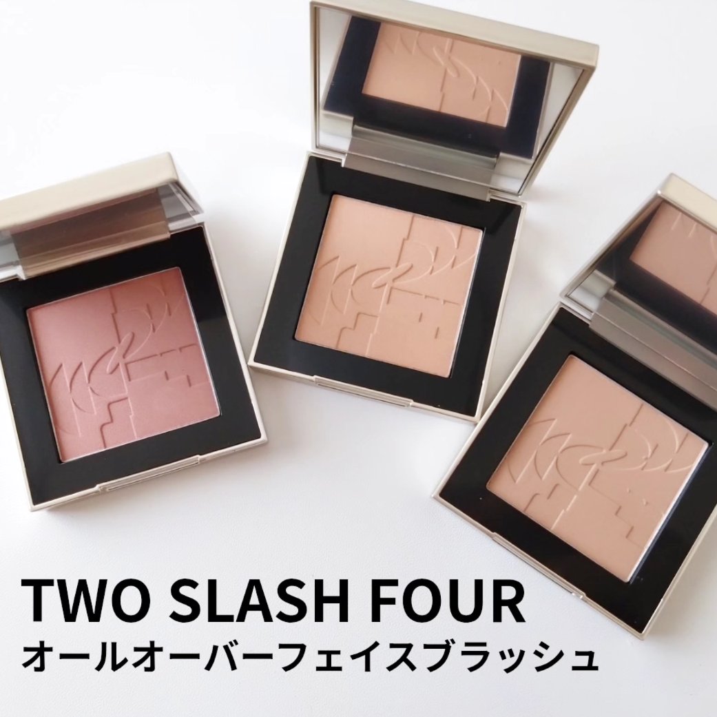 オールオーバーフェイスブラッシュ/TWO SLASH FOUR/パウダーチークを使ったクチコミ（1枚目）