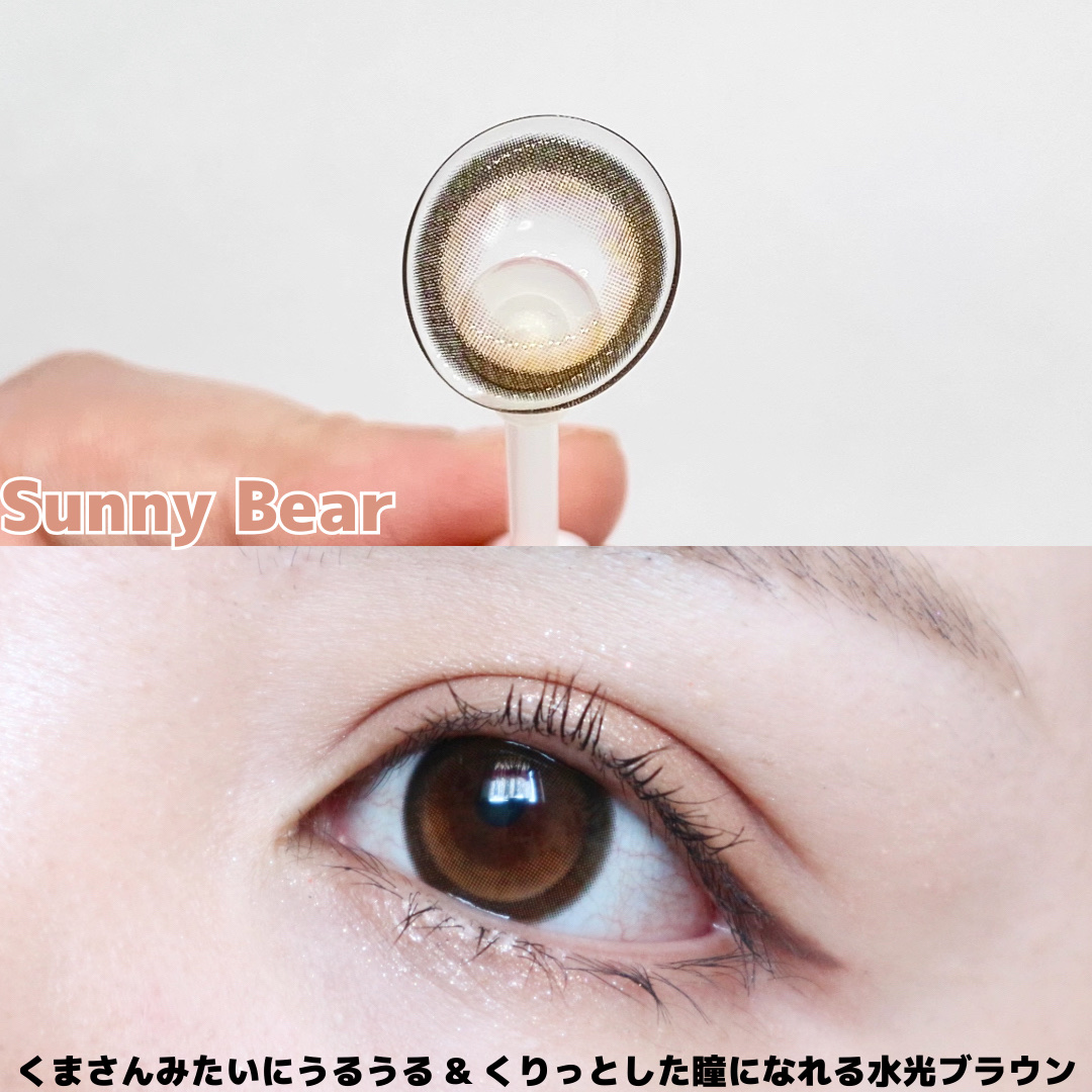 perse 1day/perse/ワンデー（１DAY）カラコンを使ったクチコミ（2枚目）