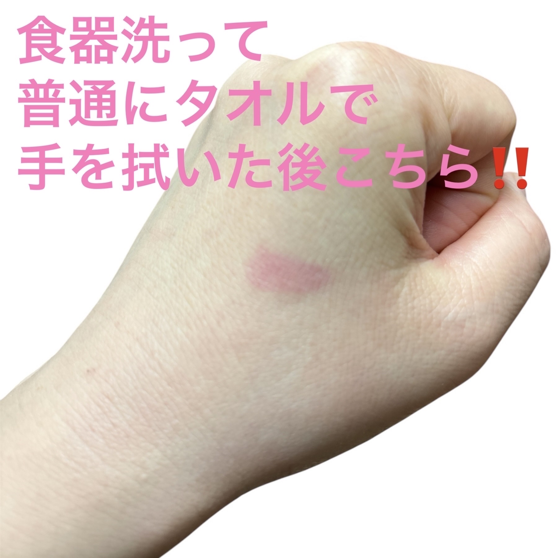 ザ ジューシーラスティングティント/rom&nd/リップティントを使ったクチコミ（3枚目）