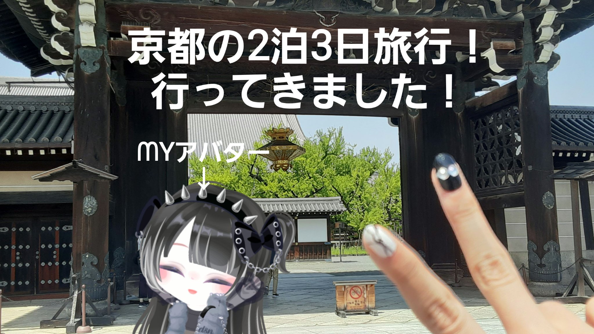 ネイルチップ（ハンド） フレンチクリアベージュ/DAISO/ネイルチップ・パーツを使ったクチコミ（1枚目）