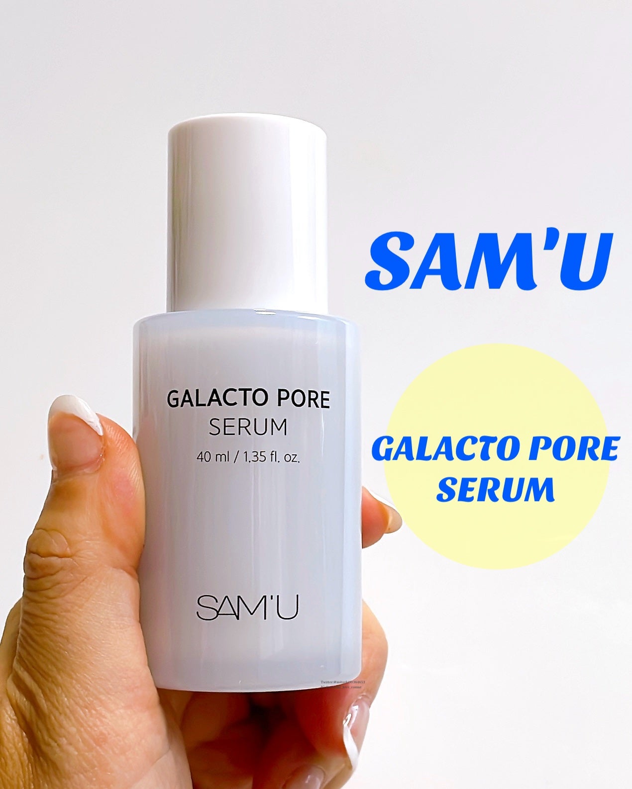 サミュ ガラクトポア セラム/SAM'U/美容液を使ったクチコミ(1枚目)