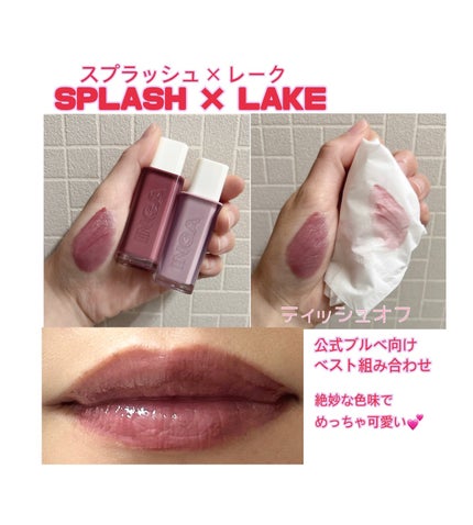 ウォーターグローリップティント/INGA/リップティントを使ったクチコミ(4枚目)