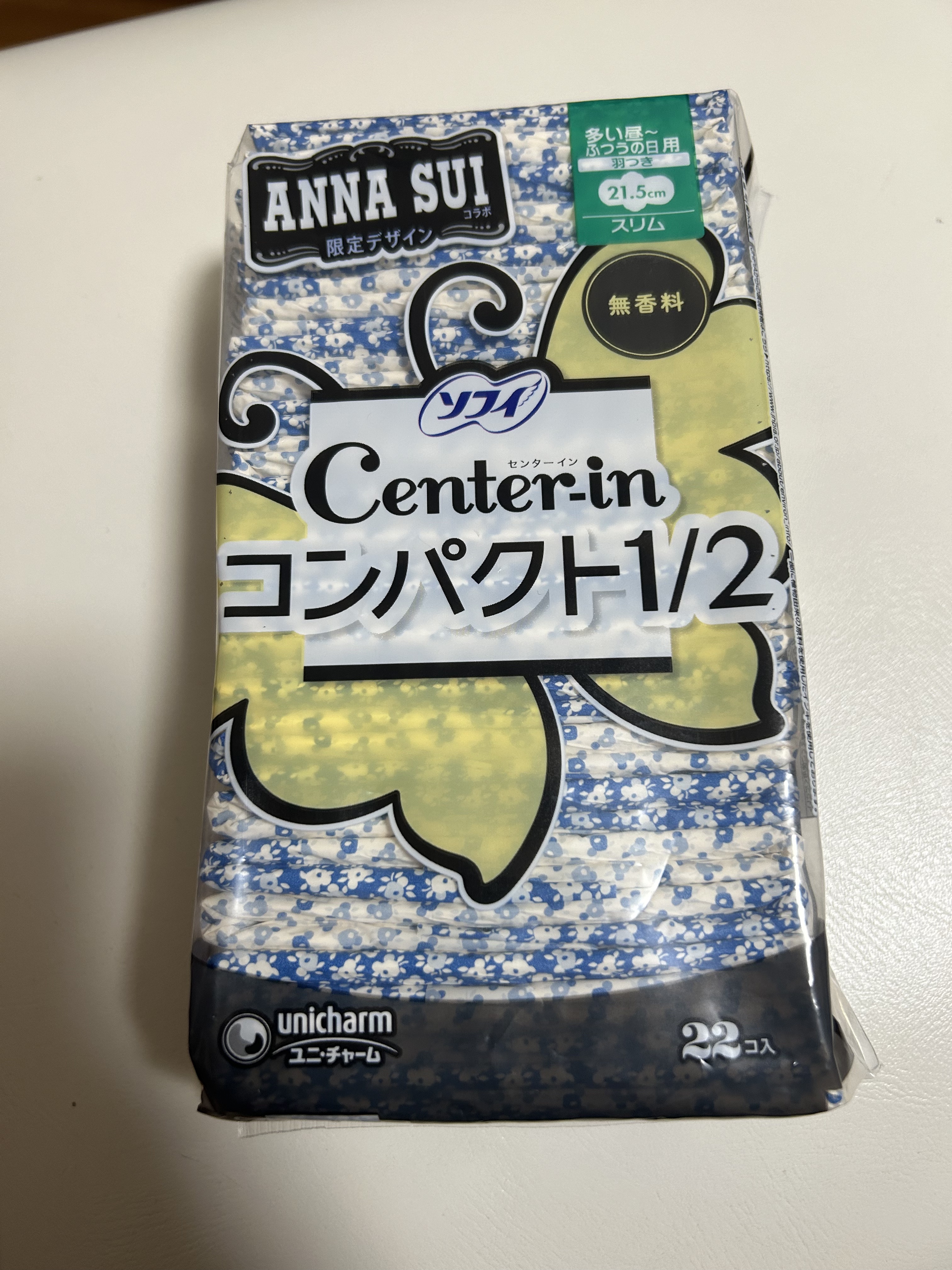 センターイン/センターイン(ユニ・チャーム)/ナプキンを使ったクチコミ（1枚目）
