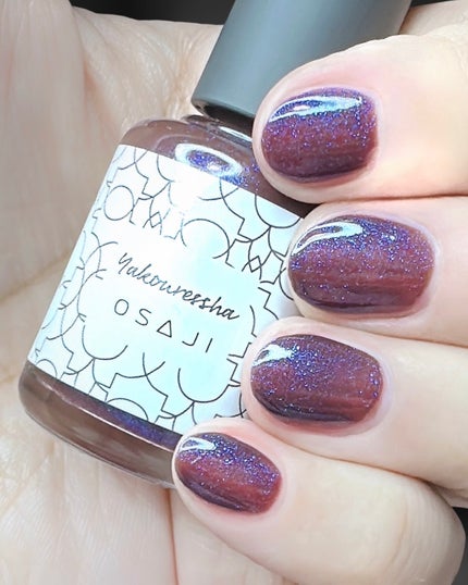 オサジ アップリフト ネイルカラー/OSAJI/マニキュアを使ったクチコミ(1枚目)