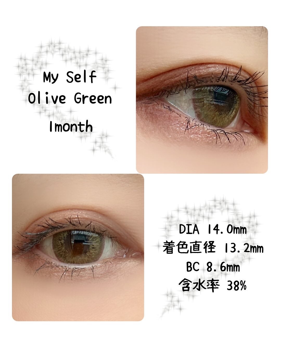 みいる☆フォロバ100 on LIPS 「𓂃𓈒𓏸✧︎𓂃𓈒𓏸✧︎𓂃𓈒𓏸✧︎𓂃𓈒𓏸✧︎𓂃𓈒𓏸✧︎𓂃𓈒𓏸✧︎𓂃..」(2枚目)