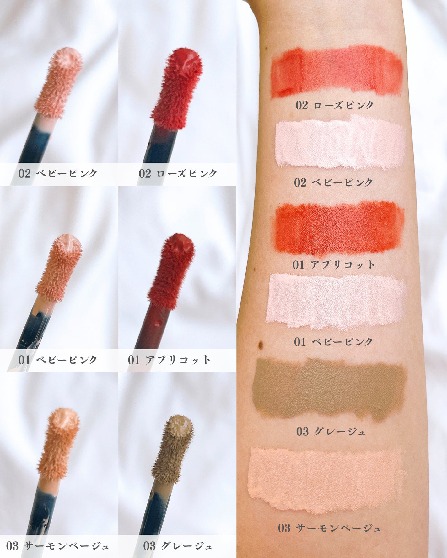 マルチスティック ハイライト & チーク/PERFECT DIARY/リキッドチークを使ったクチコミ(3枚目)