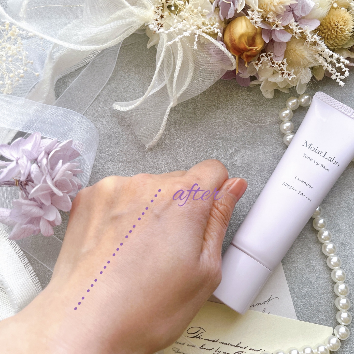 モイストラボ　トーンアップ下地/Moist Labo/化粧下地を使ったクチコミ（3枚目）