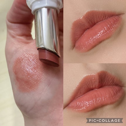 エクストラ カラー シャイン 680 ヌードヘザー/BOBBI BROWN/口紅の画像