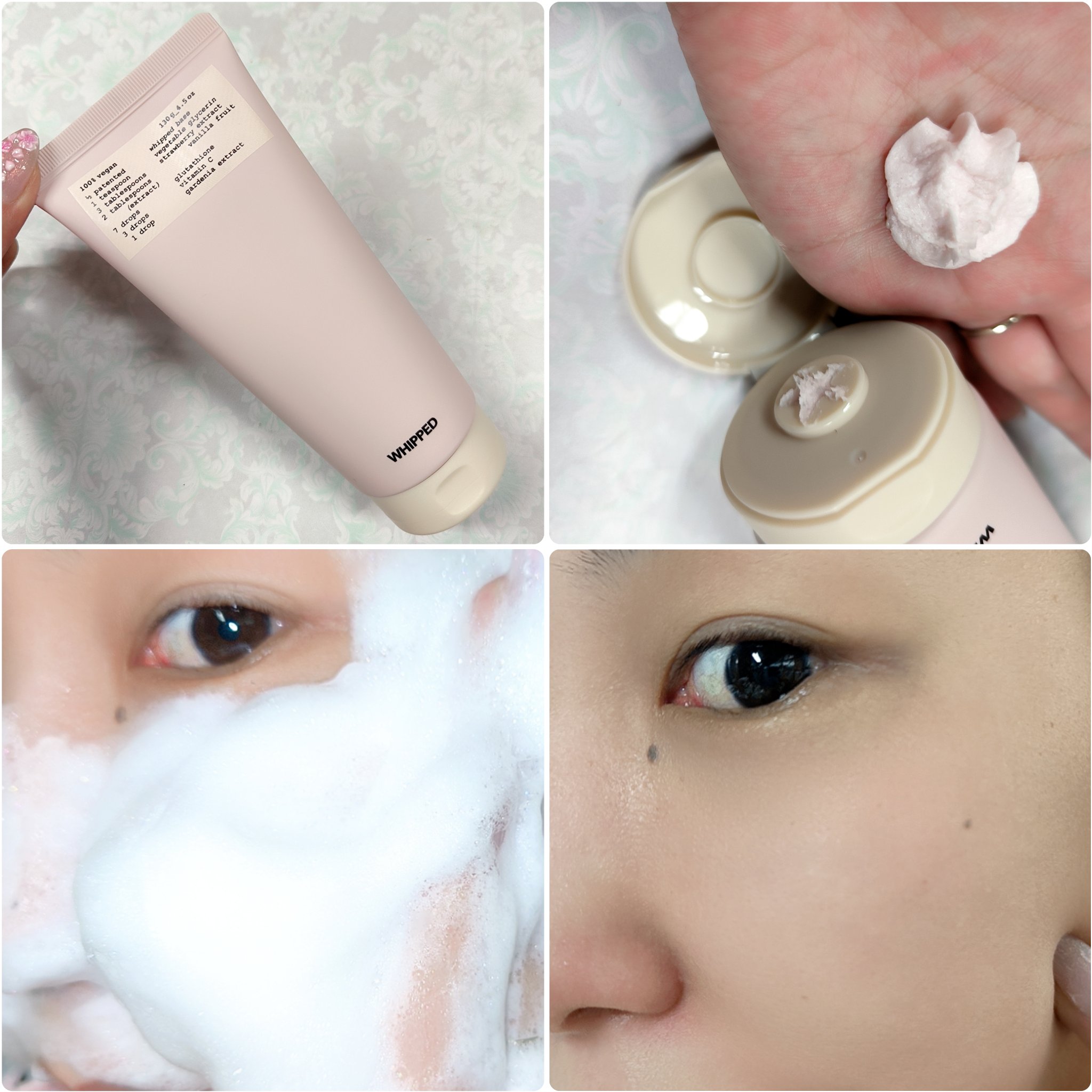 タルバヴィーガンパッククレンザーチューブ/WHIPPED/洗顔フォームを使ったクチコミ（2枚目）