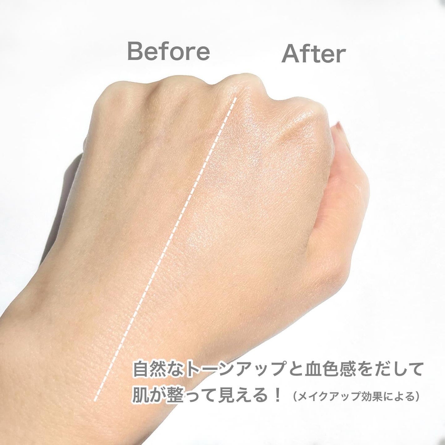 ミシャ グロウ UV トーンアップ プライマー/MISSHA/化粧下地を使ったクチコミ(4枚目)