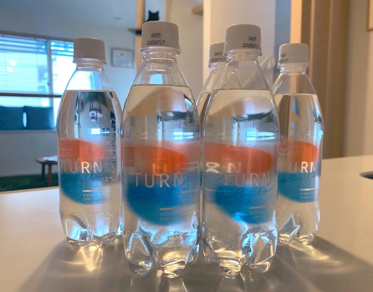 ワイズ製薬から商品提供を頂きました。

🩵TURN Sparkling Water

硬度1500mg/Lの炭酸水。私は入浴中に飲んでます。硬水だけど飲みやすい！

#代謝 #代謝を上げる方法 #代謝サポート
※「代謝を上げる方法」は、あ