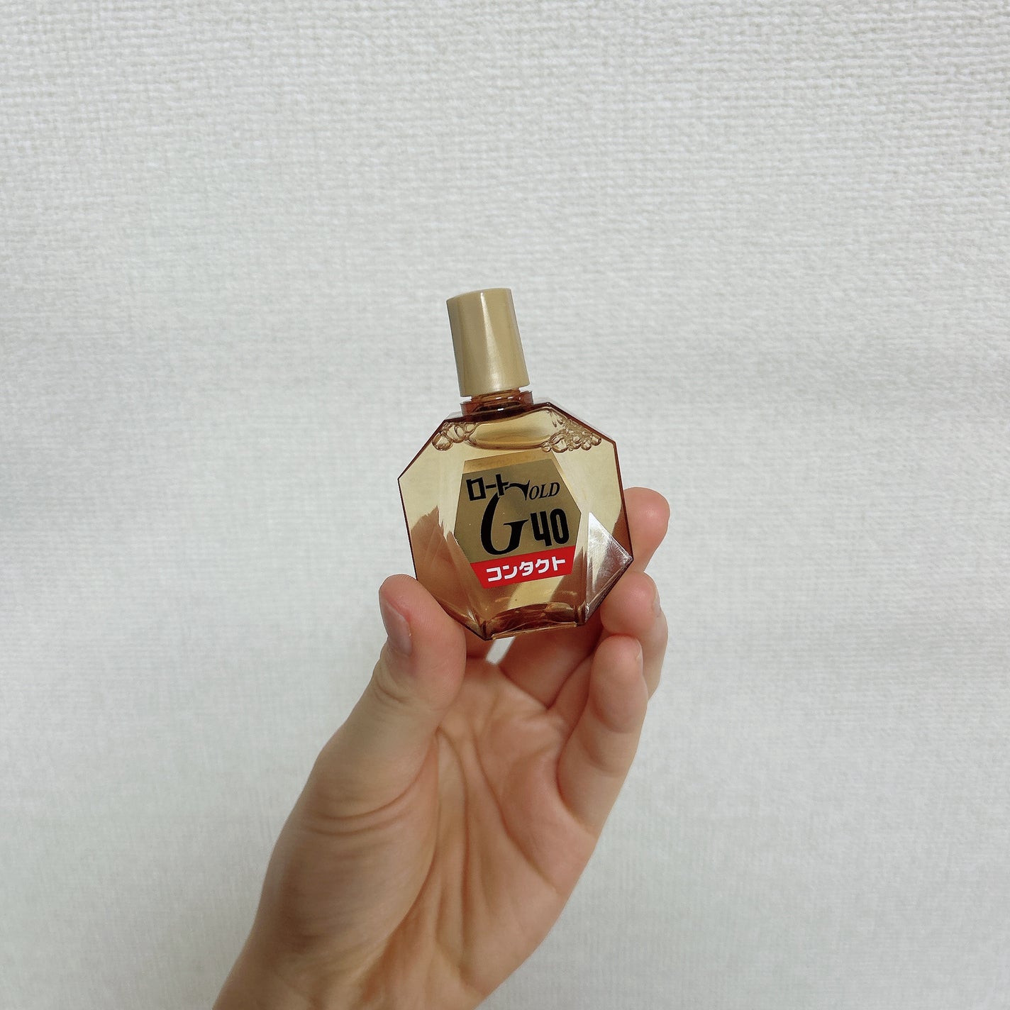 ロート ゴールド40マイルド(医薬品)/ロート製薬/その他を使ったクチコミ(1枚目)