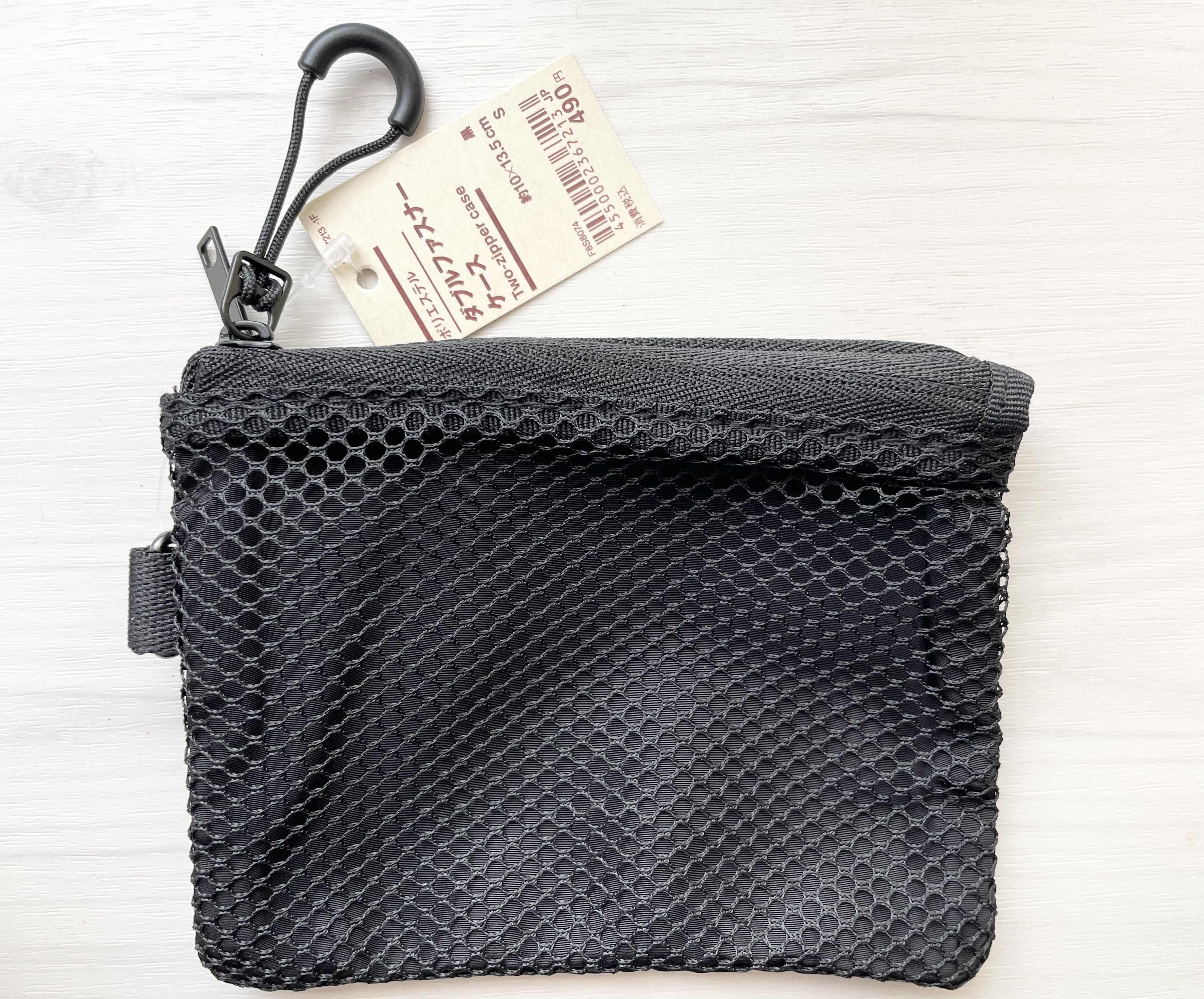 ポリエステルダブルファスナーケース/無印良品/その他を使ったクチコミ（1枚目）