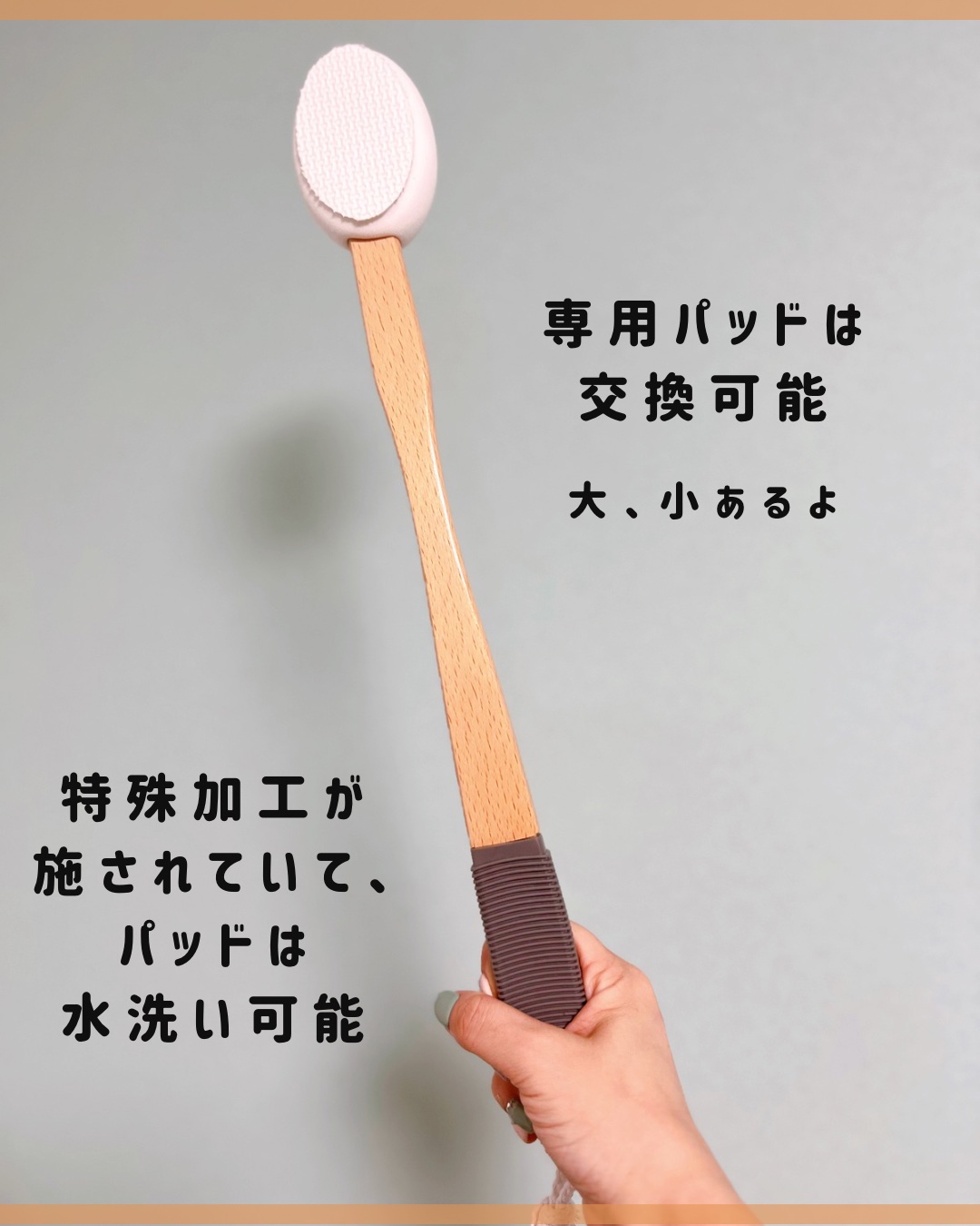 を使ったクチコミ（3枚目）