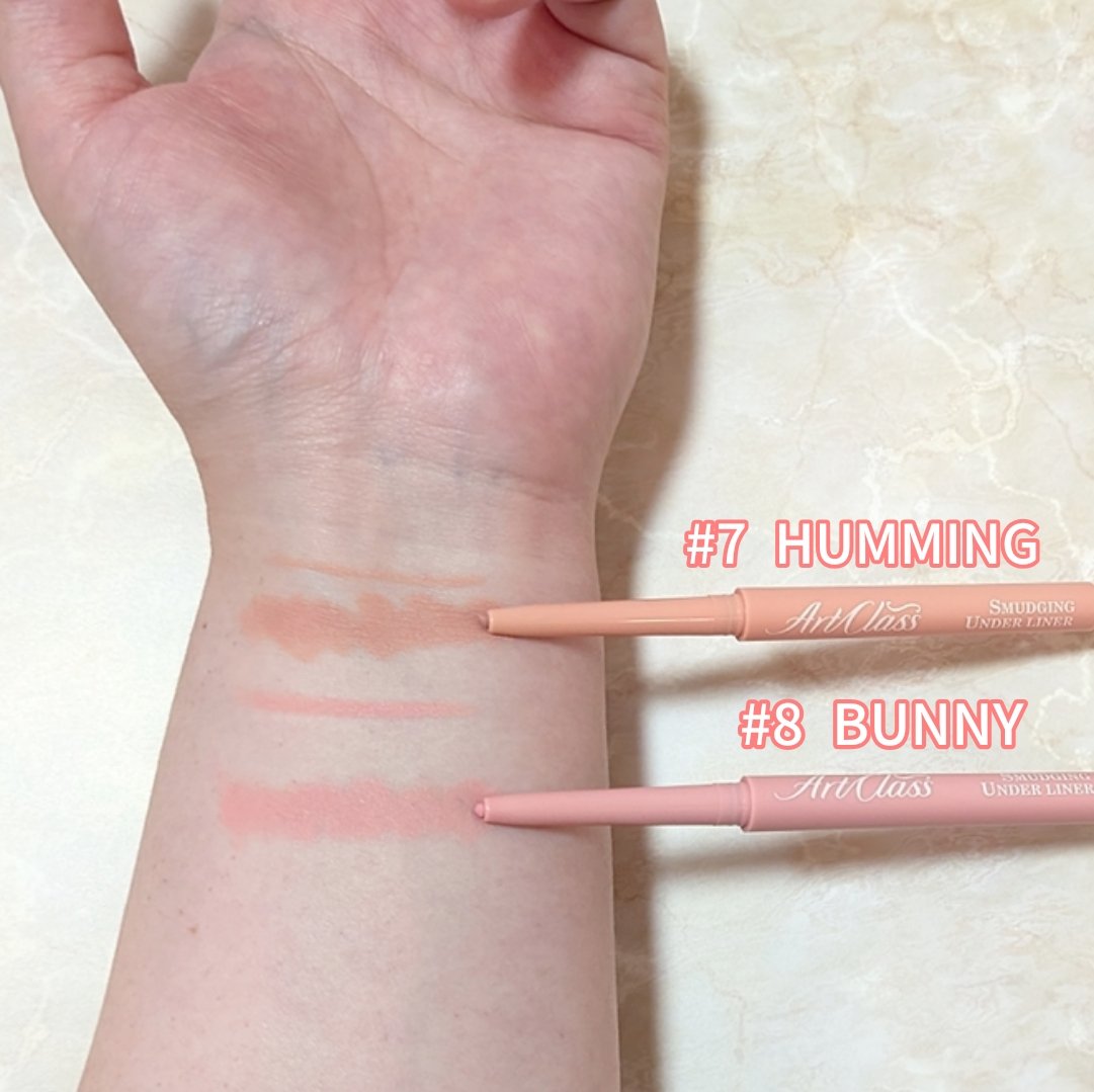 アートクラス スマージングアンダーライナー/too cool for school/ペンシルアイライナーを使ったクチコミ（3枚目）