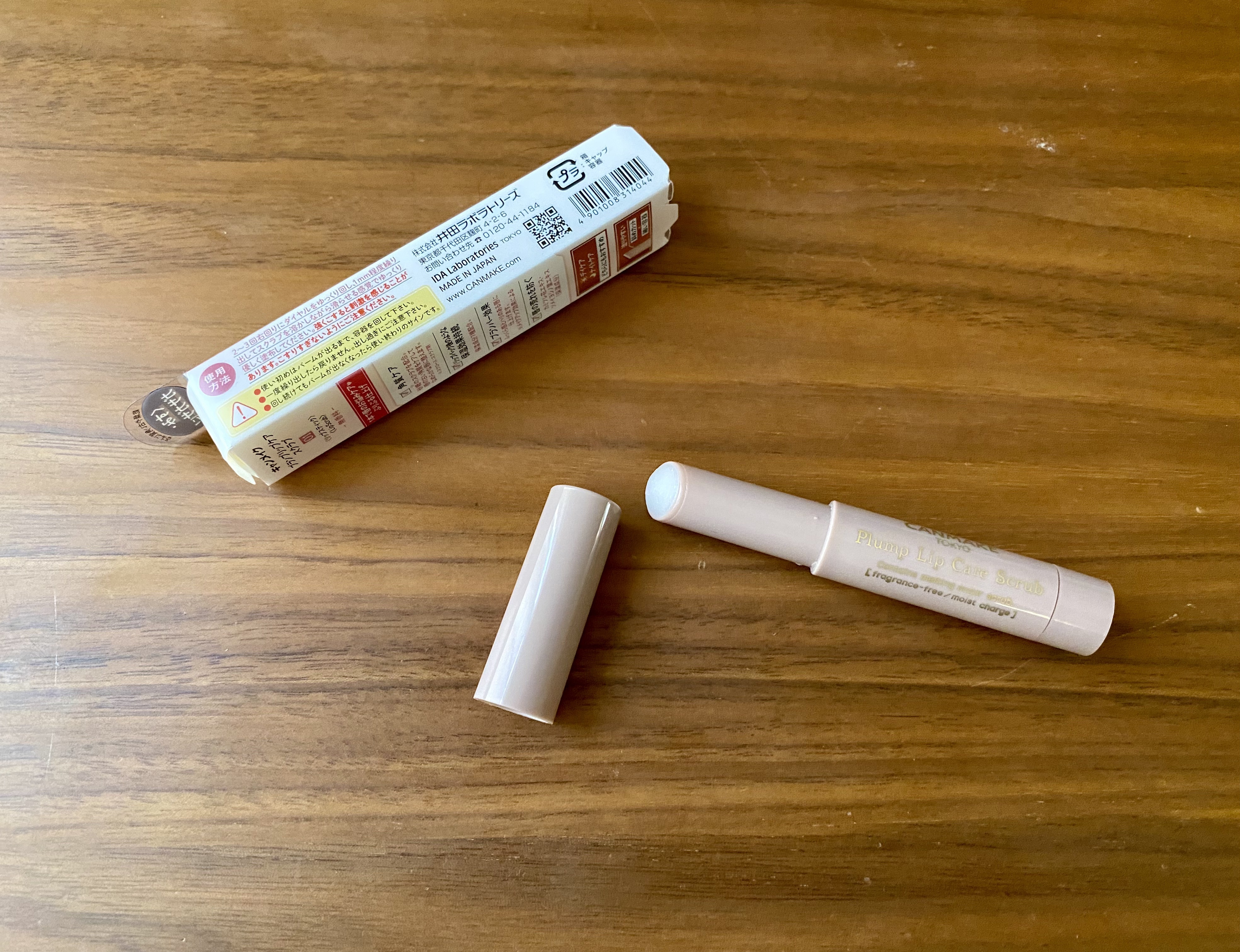 プランプリップケアスクラブ/キャンメイク/リップスクラブを使ったクチコミ（3枚目）