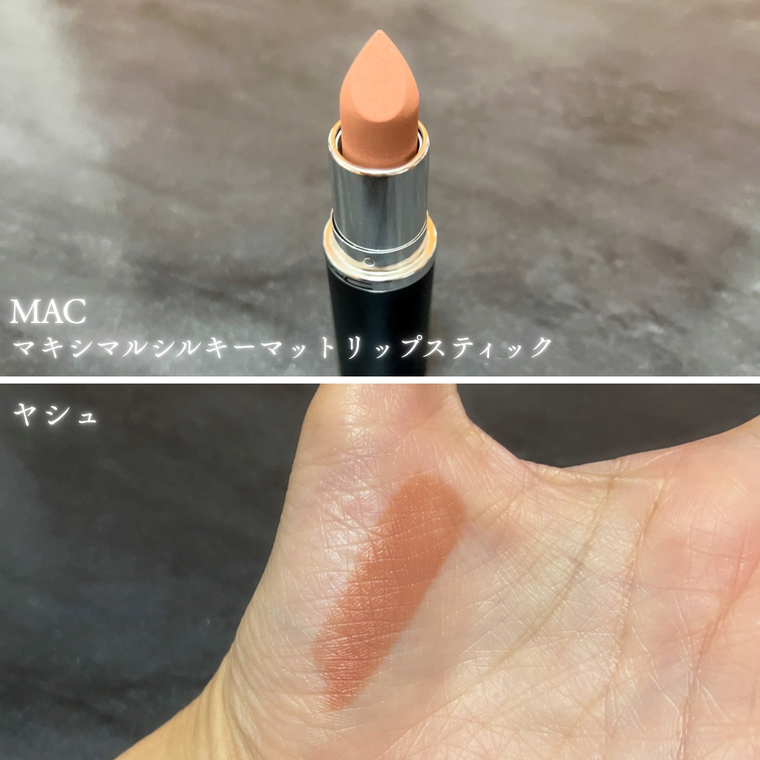 アディクション ザ アイシャドウ マット 028M La Mamounia/ADDICTION/単色アイシャドウを使ったクチコミ（3枚目）