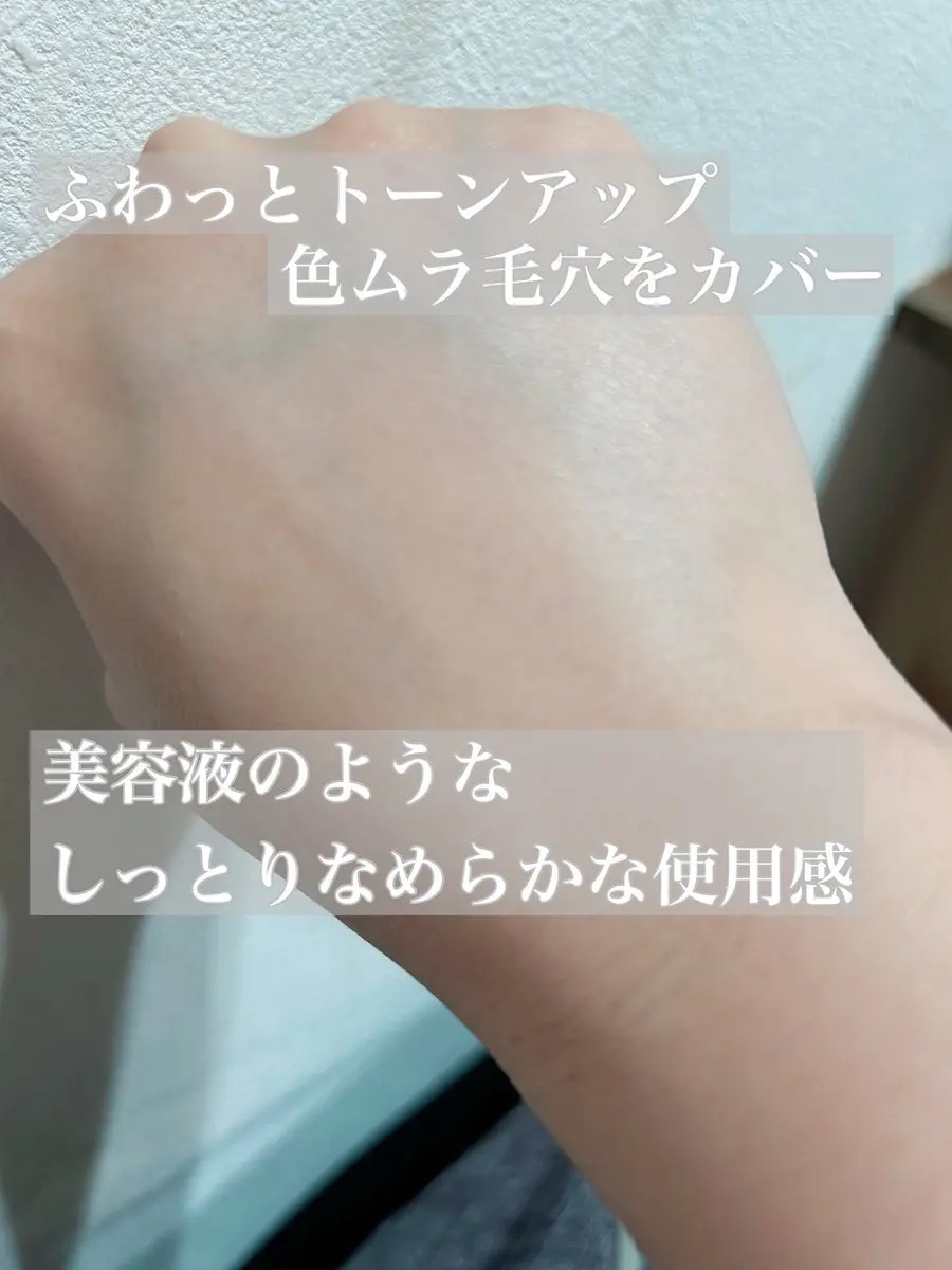 エッセンスリキッド EX/マキアージュ/リキッドファンデーションを使ったクチコミ（3枚目）