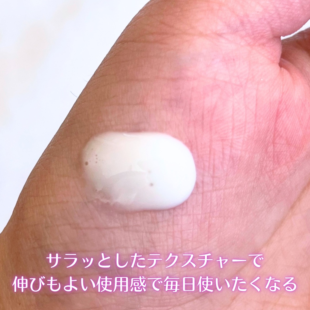 SOOTHING REPAIR TONING SERUM R4/ダーマファーム/美容液を使ったクチコミ（3枚目）