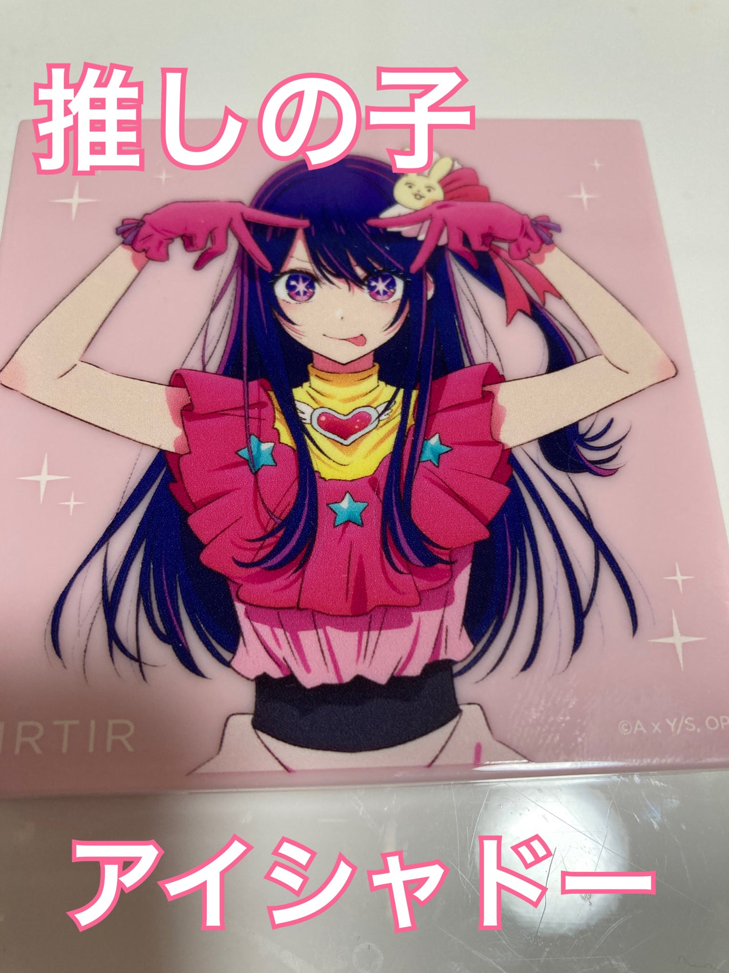 マスクフィットUVクールプレストパウダー/TIRTIR(ティルティル)/プレストパウダーを使ったクチコミ(3枚目)