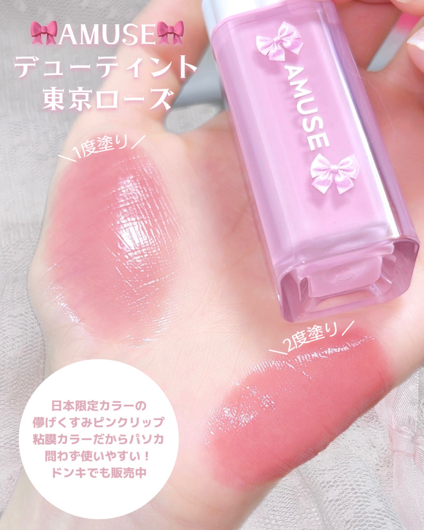 グロウフルールチークス/キャンメイク/パウダーチークを使ったクチコミ(2枚目)