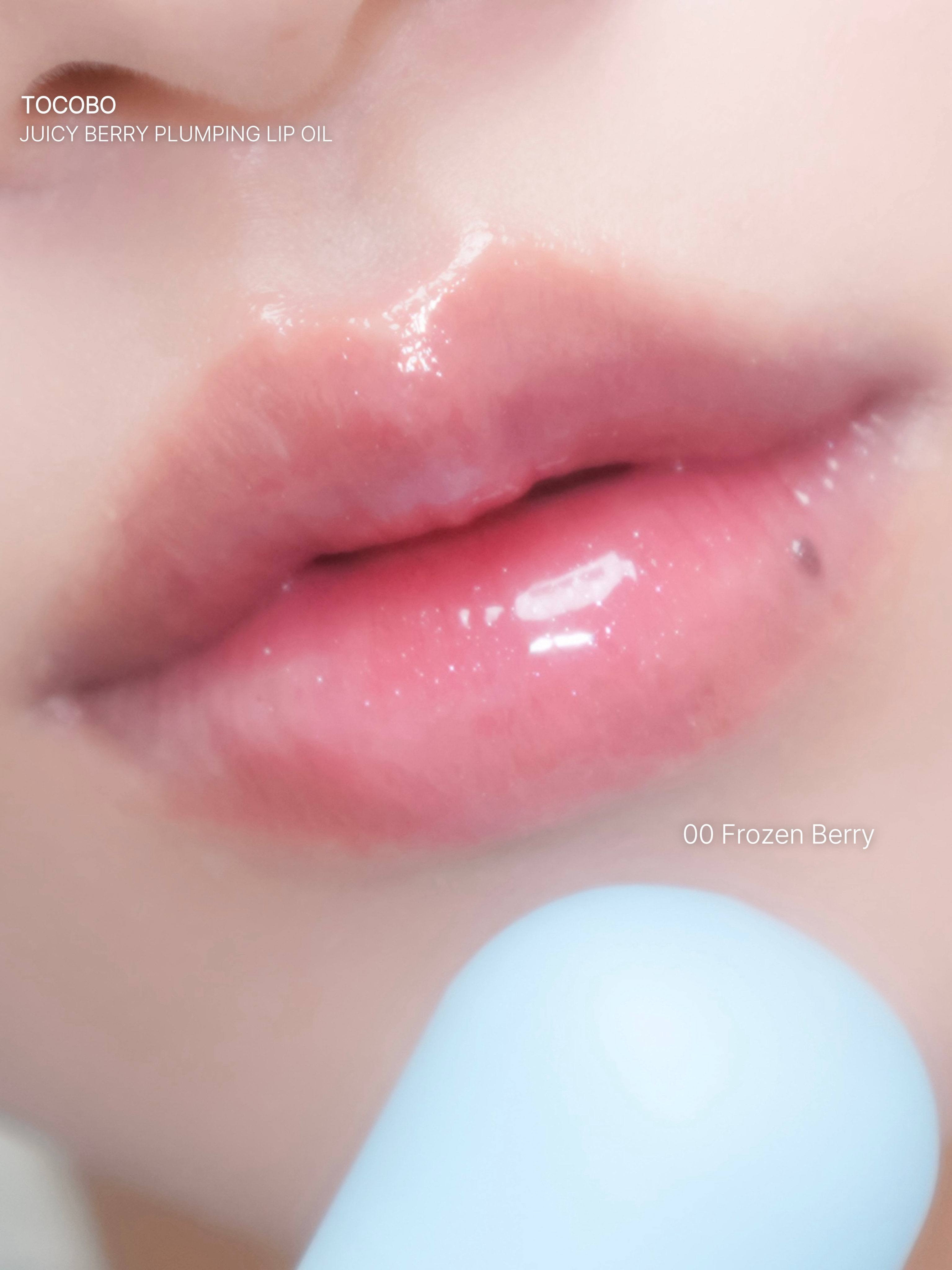 ジューシーベリープランピングリップオイル/TOCOBO/リップグロスを使ったクチコミ（3枚目）