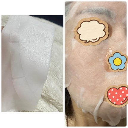 モイスチャーフェイスマスク/IMMUNIA BEAUTE/シートマスク・パックを使ったクチコミ(5枚目)