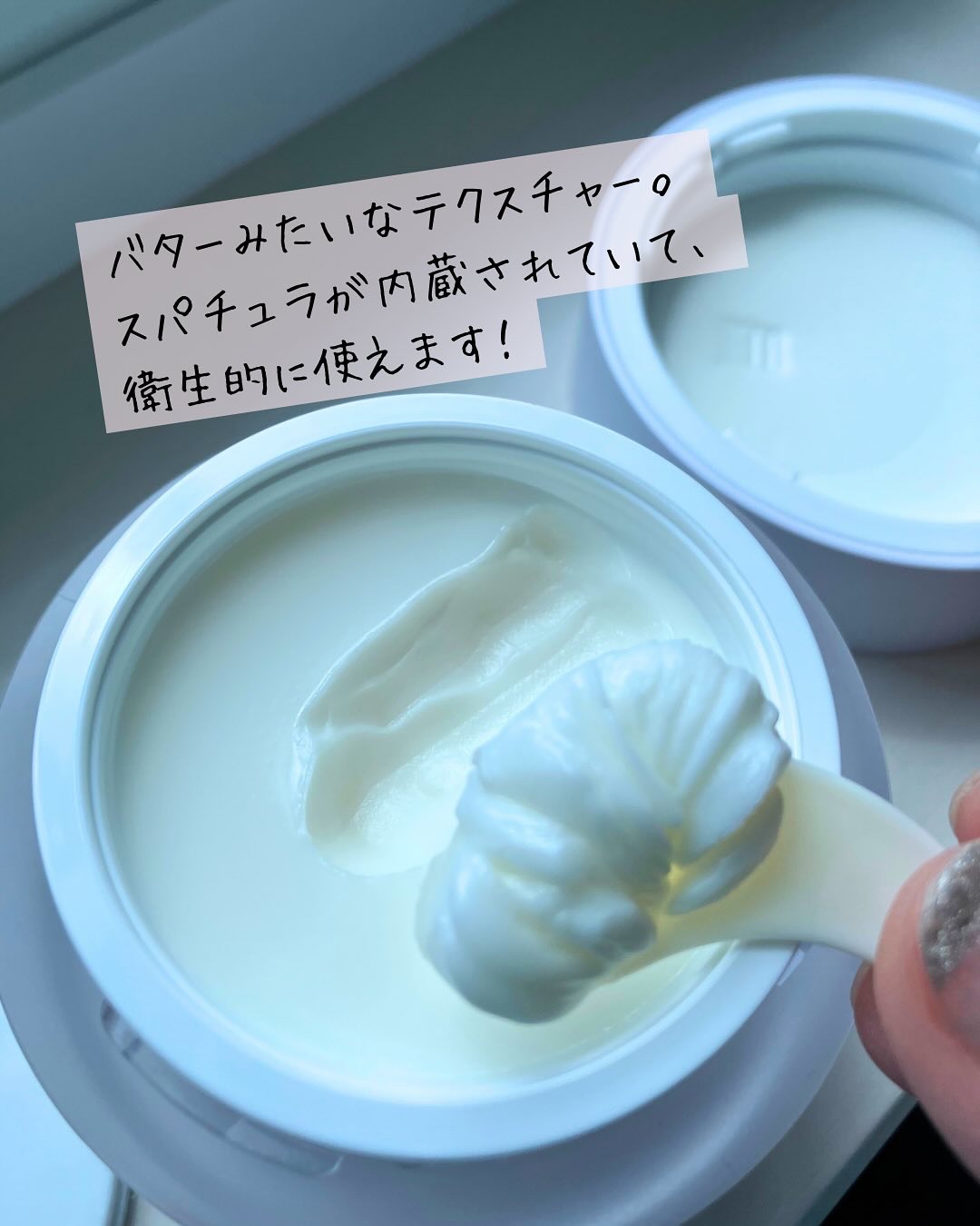 セラマイン タイムソリューションクリーム/CERAMINE/フェイスクリームを使ったクチコミ（2枚目）