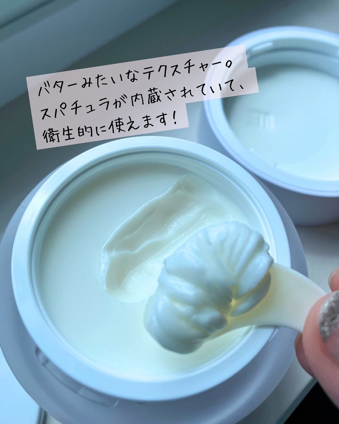 セラマイン タイムソリューションクリーム/CERAMINE/フェイスクリームを使ったクチコミ(2枚目)
